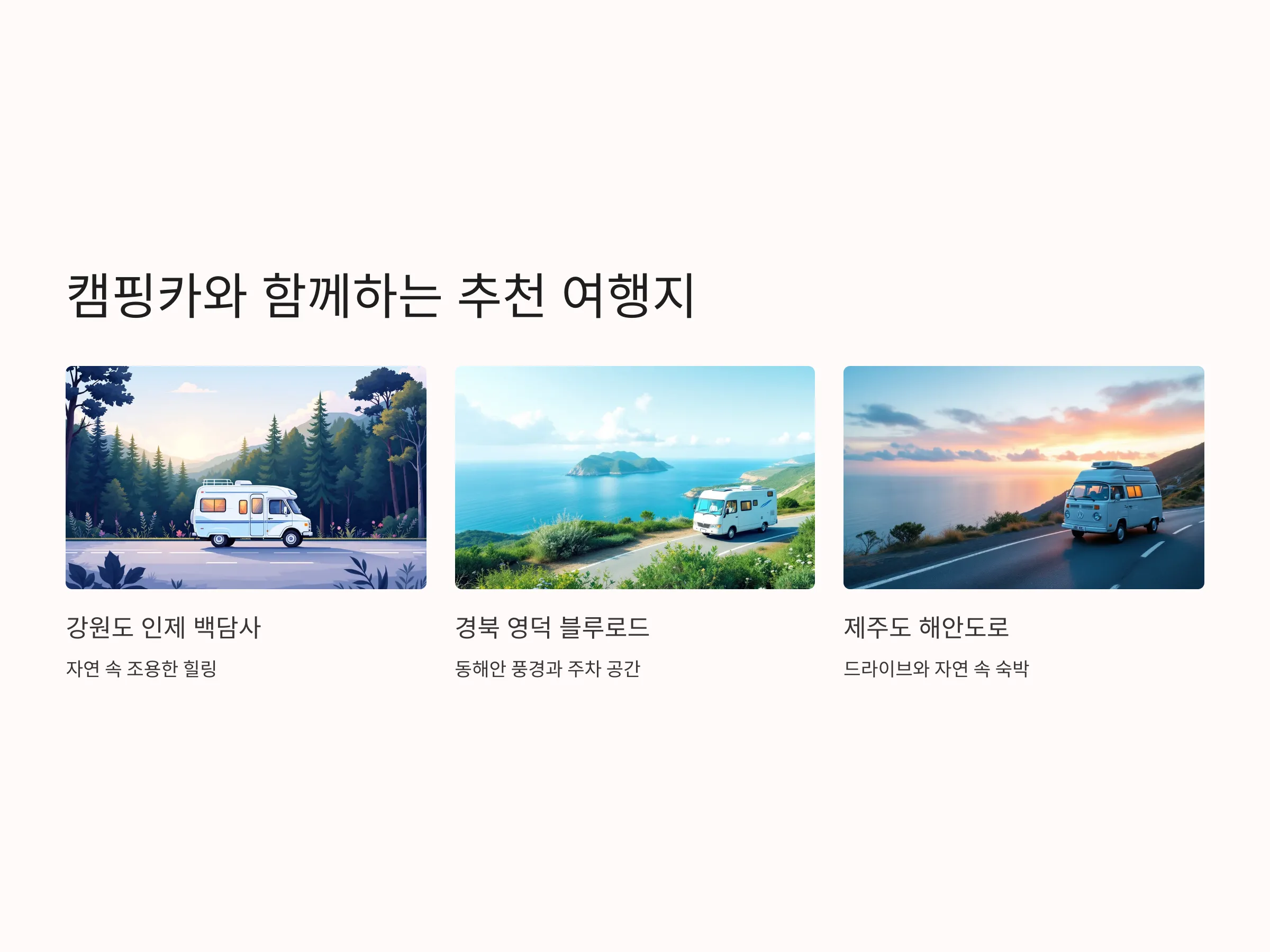 a48292d7d712d6011580918dc93a2a0b_1734812