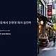 https://sjl.mcafe.me/data/editor/2412/thumb-b3bc4a99ff0b413d7da8e835a5691174_1734745870_3467_80x80.webp
