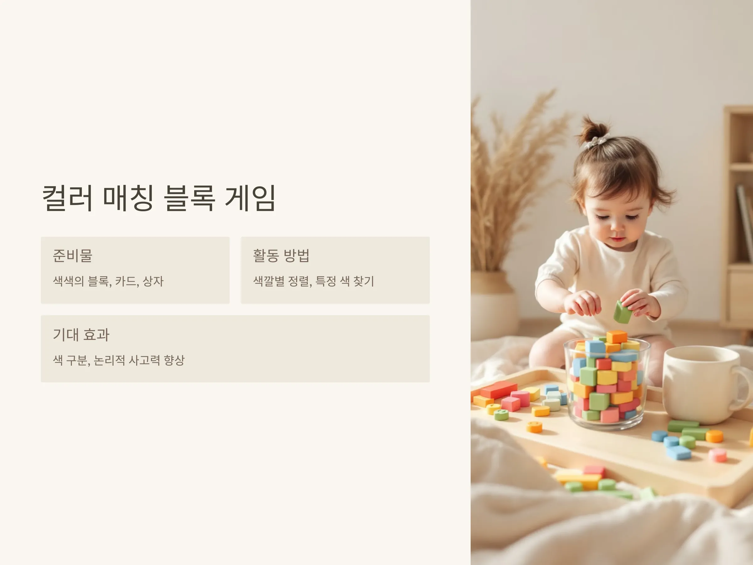 badecb17bfb958c547508f7ffd371488_1736001