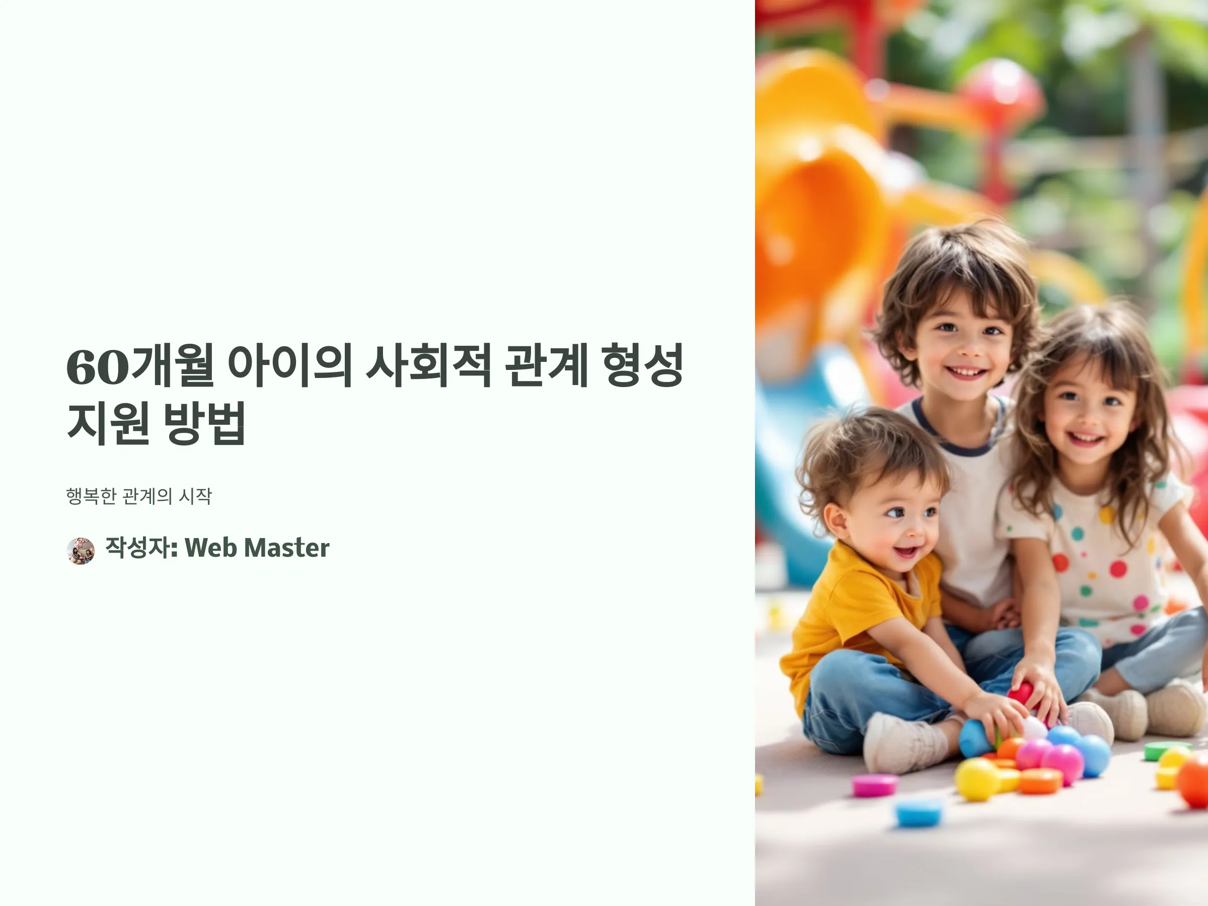 f803ac9fef402b32d7d71f33291cef39_1736301