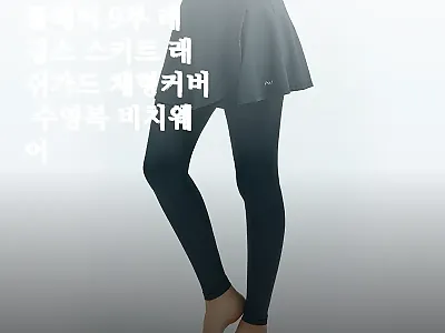 레이지비 여성 이지무브 플레어 9부  관련 이미지 1